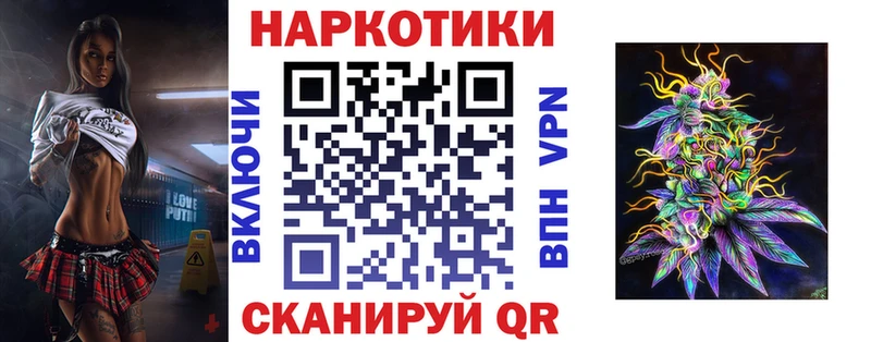 A-PVP Полысаево