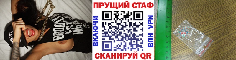 Хочу наркоту Полысаево Марихуана Амфетамин A-PVP МЕФ Гашиш КОКАИН