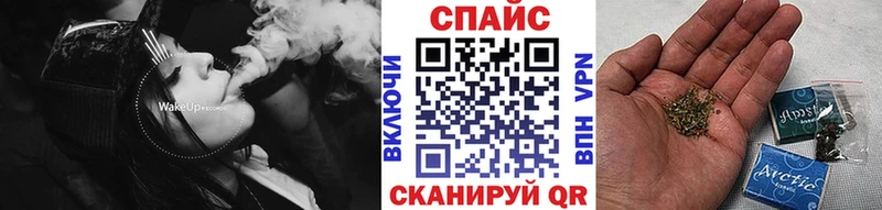 БУТИРАТ оксибутират  KRAKEN как зайти  Полысаево  продажа наркотиков 