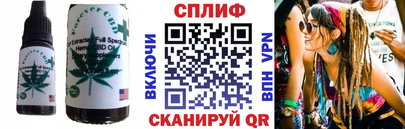 Еда ТГК марихуана  ссылка на мегу   Полысаево  закладки 