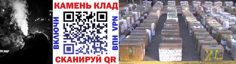 Гашиш 40% ТГК  Полысаево 