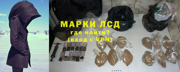 кокаин колумбия Армянск