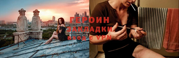 кокаин колумбия Армянск