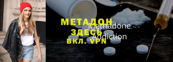 дурь Белокуриха