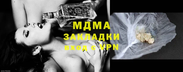 кокаин колумбия Армянск