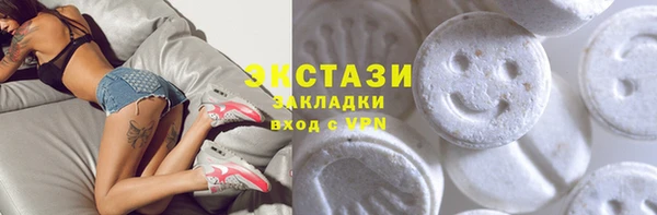 apvp Аркадак