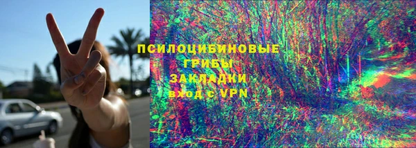кокаин колумбия Армянск