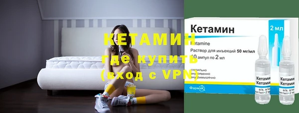 кокаин колумбия Армянск