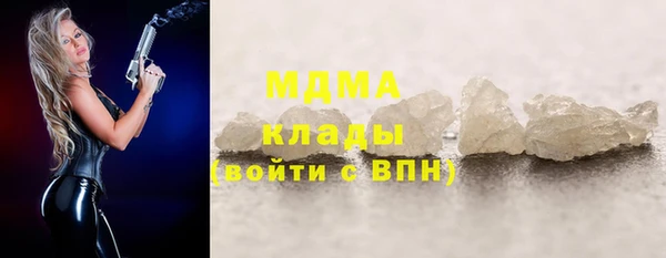 apvp Аркадак