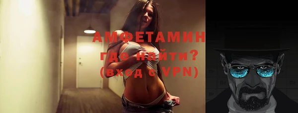 кокаин колумбия Армянск
