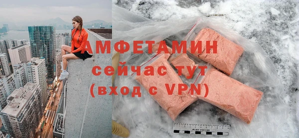 амф Алзамай