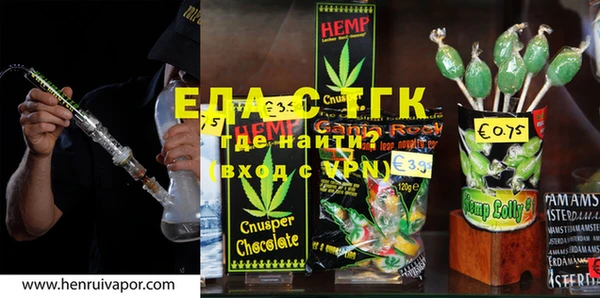 прущие крисы Белоозёрский