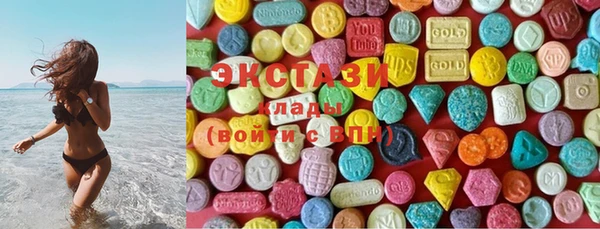 кокаин колумбия Армянск