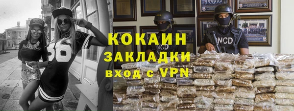 apvp Аркадак