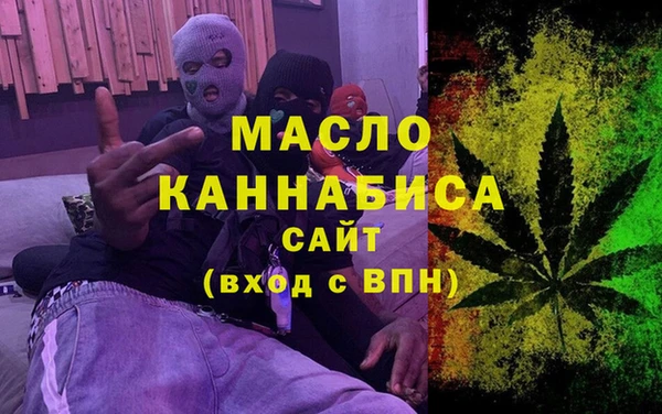apvp Аркадак