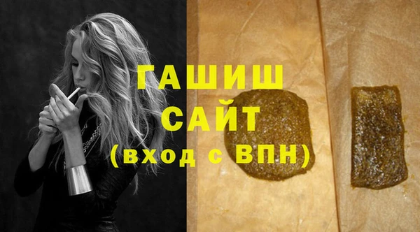 ешки Беломорск
