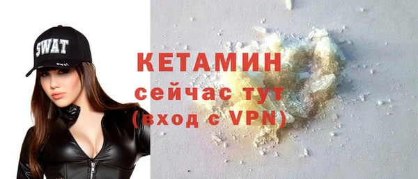 apvp Аркадак